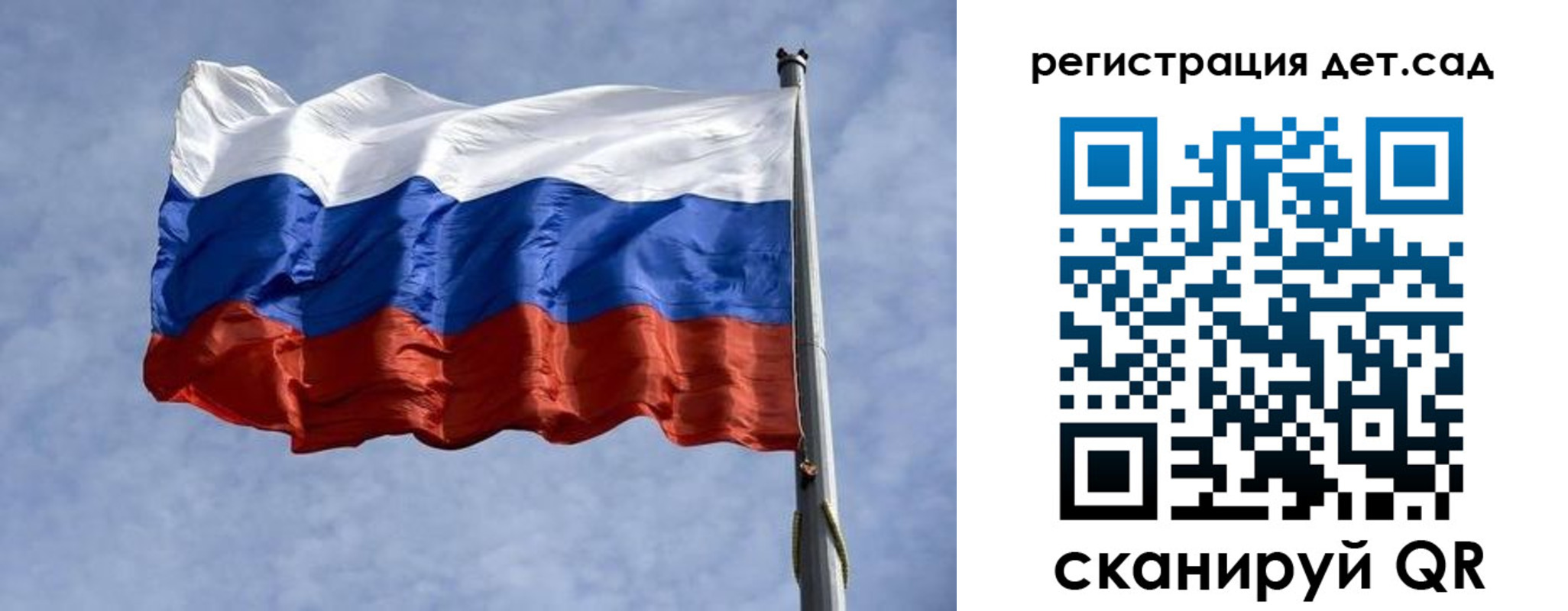 временная регистрация госуслуги в Великом Устюге